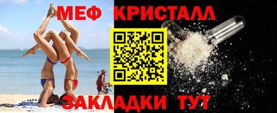 ALPHA PVP Кумертау