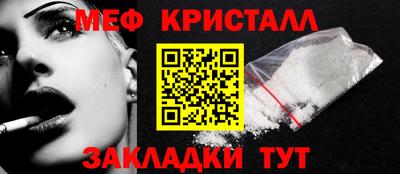 ALPHA PVP Кумертау