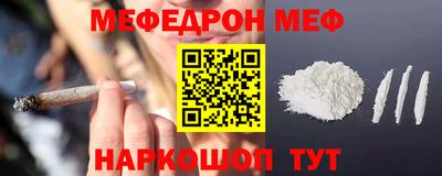 ALPHA PVP Кумертау