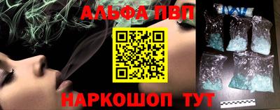 молекула духа Кулебаки