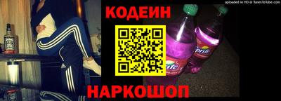 ALPHA PVP Кумертау