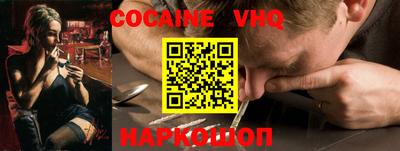 молекула духа Кулебаки
