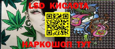 COCAINE Кунгур
