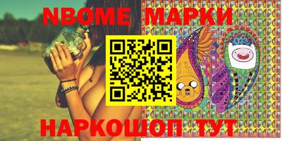 COCAINE Кунгур
