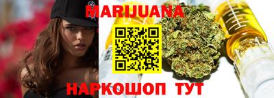 COCAINE Кунгур