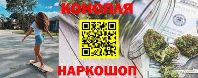 ALPHA PVP Кумертау