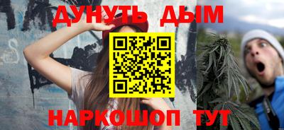 молекула духа Кулебаки