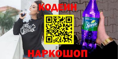 COCAINE Кунгур