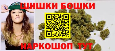 ALPHA PVP Кумертау
