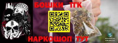 COCAINE Кунгур
