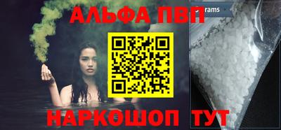 COCAINE Кунгур
