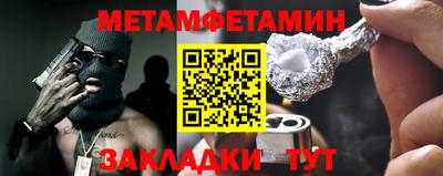 COCAINE Кунгур