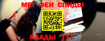 COCAINE Кунгур