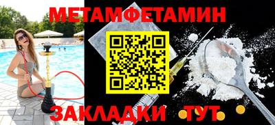 ALPHA PVP Кумертау