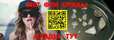 ALPHA PVP Кумертау