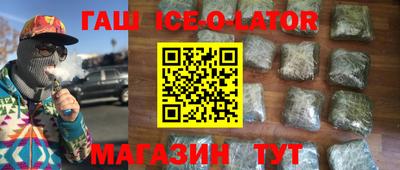 молекула духа Кулебаки