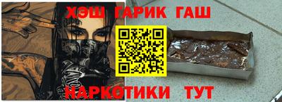 молекула духа Кулебаки