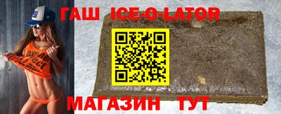ALPHA PVP Кумертау