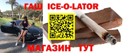 COCAINE Кунгур