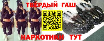 ALPHA PVP Кумертау