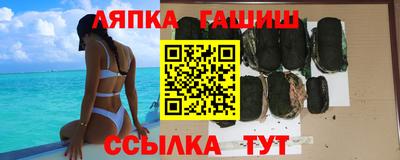 ALPHA PVP Кумертау