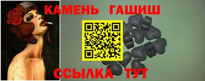 ALPHA PVP Кумертау