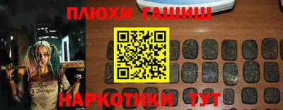 COCAINE Кунгур