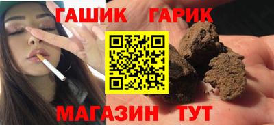 ALPHA PVP Кумертау