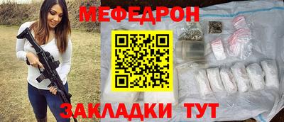 ALPHA PVP Кумертау