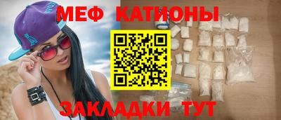 ALPHA PVP Кумертау