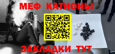 ALPHA PVP Кумертау